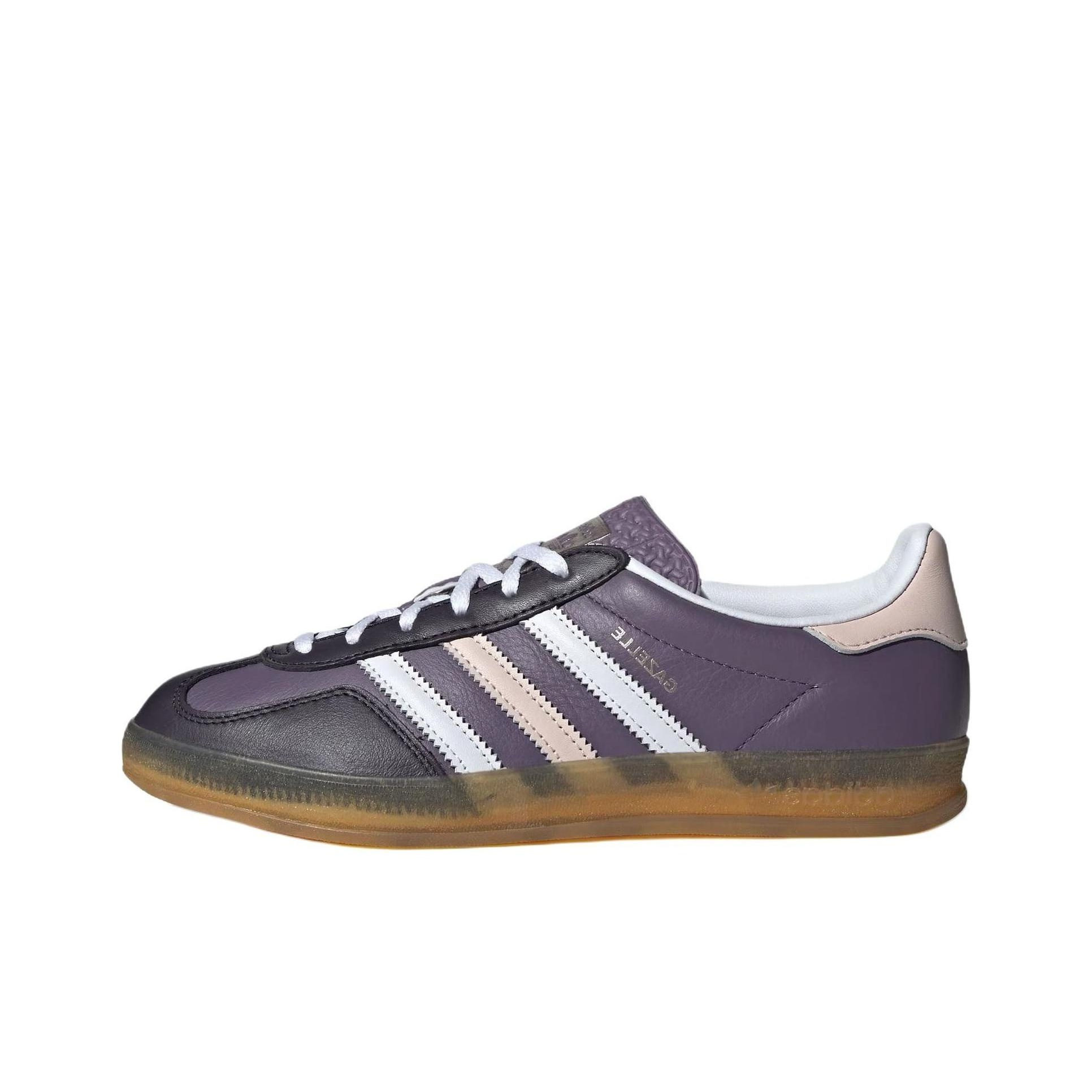 Adidas Shoes Gazelle - Adidas Originals Gazelle Scarpe da Skateboard