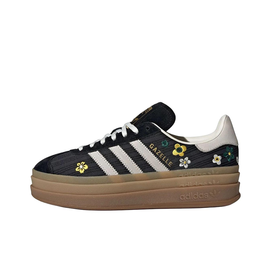 Adidas Originals x Liberty Lon - Adidas Shoes Gazelle recensione e prezzo
